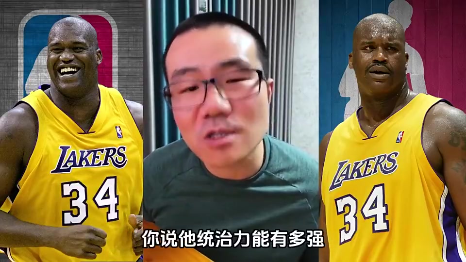 分析約基奇和奧尼爾 誰的統(tǒng)治力更強(qiáng)徐靜雨奧胖生涯6次被橫掃