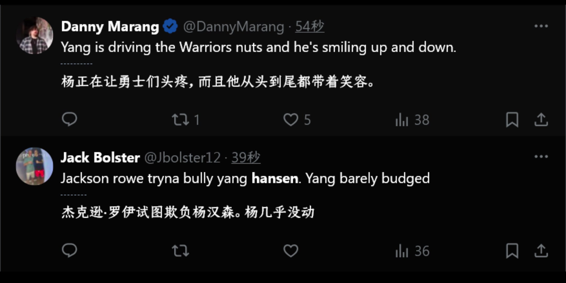 美媒滿臉笑容的楊瀚森讓勇士感到頭疼球迷羅想欺負(fù)楊瀚森