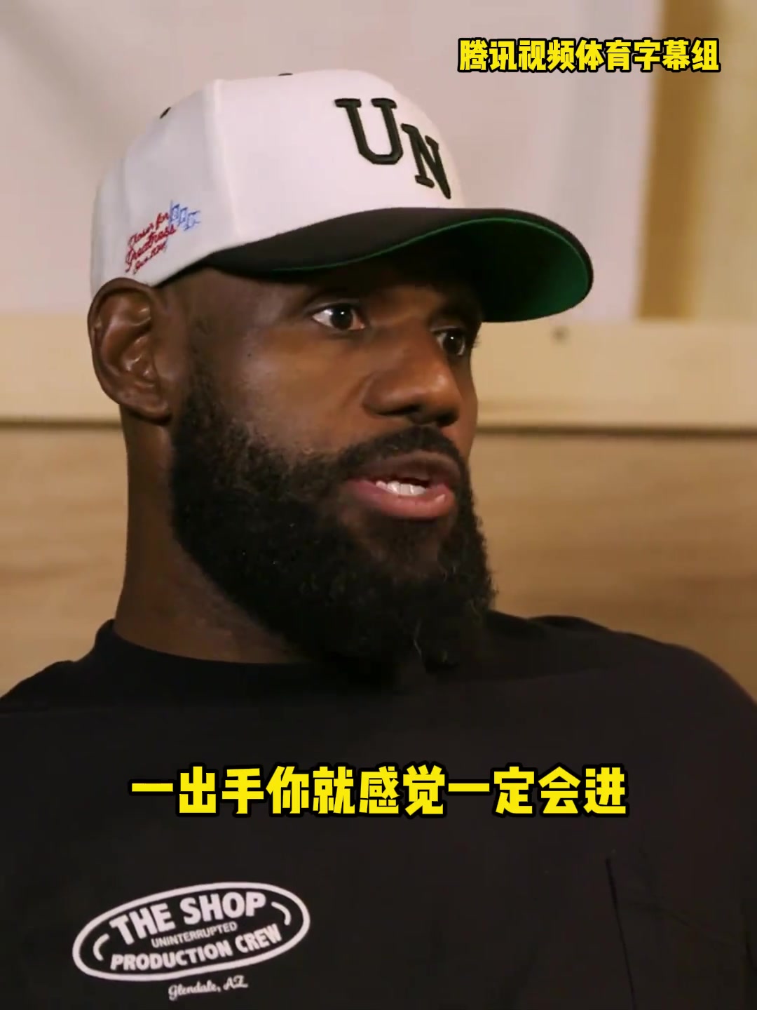 老詹嚴(yán)選聯(lián)盟最強(qiáng)得分手大家覺(jué)得呢