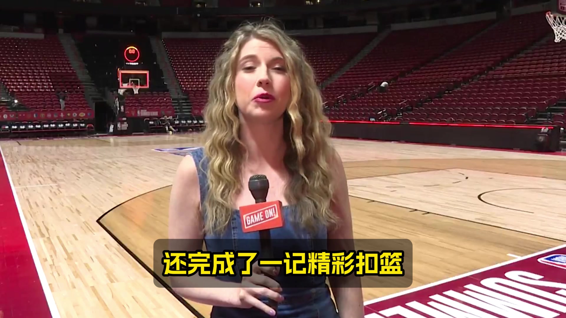 隊(duì)記楊瀚森已成焦點(diǎn)但他的回答是我只是來(lái)自中國(guó)的普通人