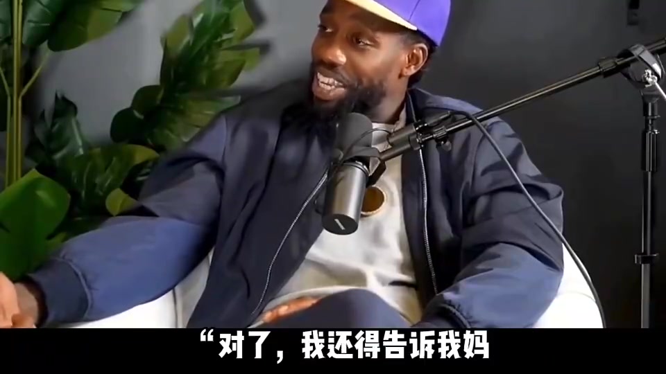 貝弗利我要防庫里不會(huì)讓女友來打擾我 防保羅我會(huì)去小酌一杯