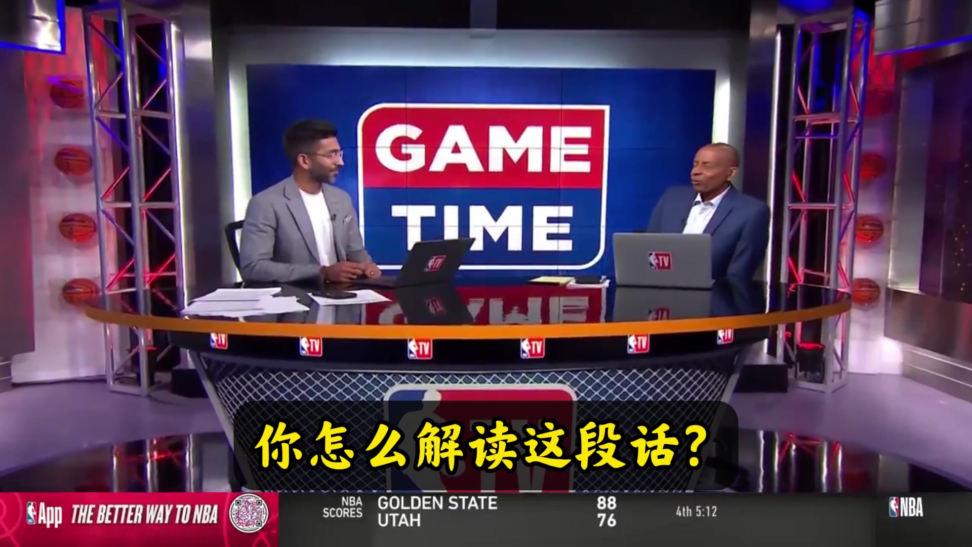 美記詹姆斯沒有澄清流言他已失去主動權(quán)湖人已是盧卡的球隊(duì)