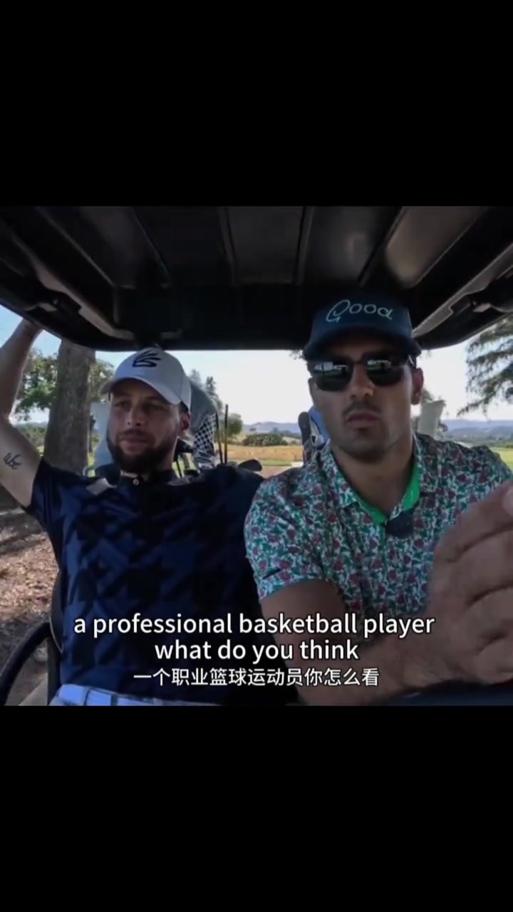 如果你不是NBA球員你會(huì)干嘛庫里當(dāng)一個(gè)高中體育老師去教學(xué)