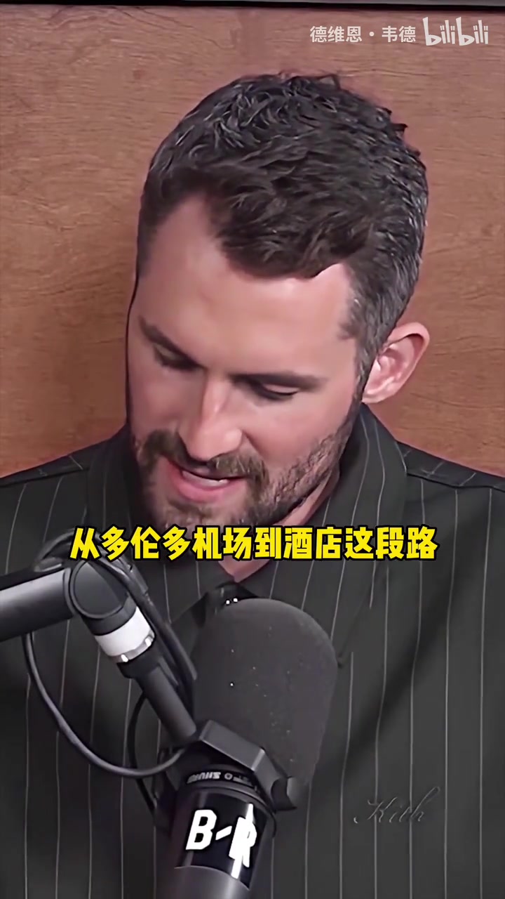 勤儉持家樂福吐槽詹姆斯他會(huì)一直等到有WIFI的地方再上網(wǎng)