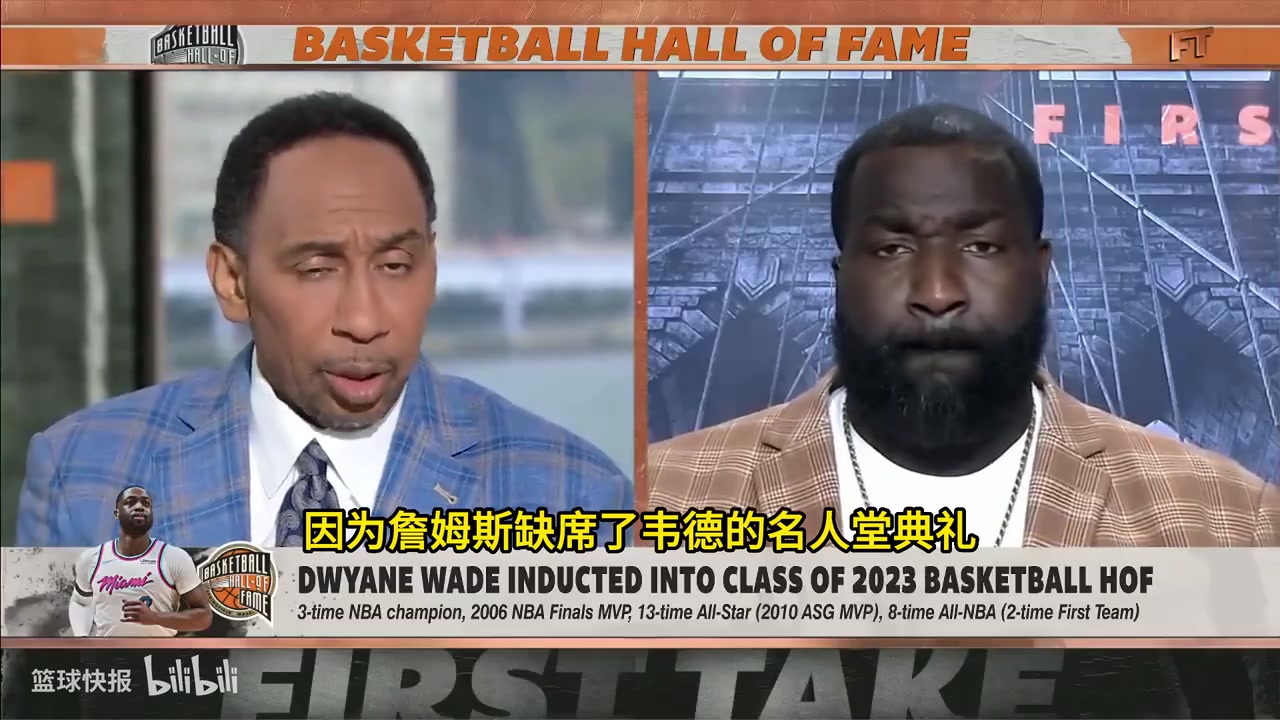 A史密斯此前詹姆斯是歷史第二但沒(méi)有韋德他可能終生無(wú)冠