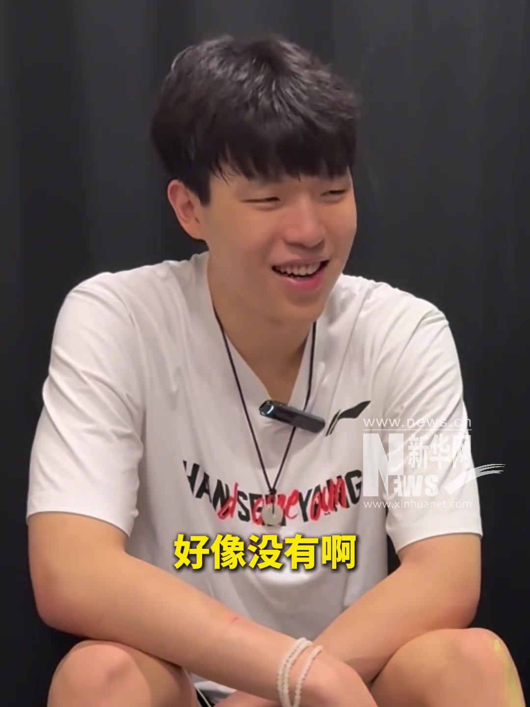 楊瀚森夏聯(lián)四場下來沒什么特別滿意的手不太好使可能是瘦了