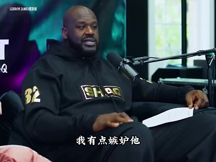 奧尼爾曾言我有點(diǎn)羨慕詹姆斯他權(quán)力很大但跟他一起打球很棒