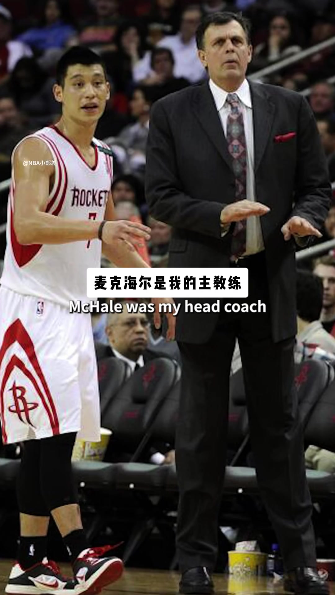 書豪剛到火箭時(shí)不爽主帥卻忍著第二年我就跟哈登有話直說了