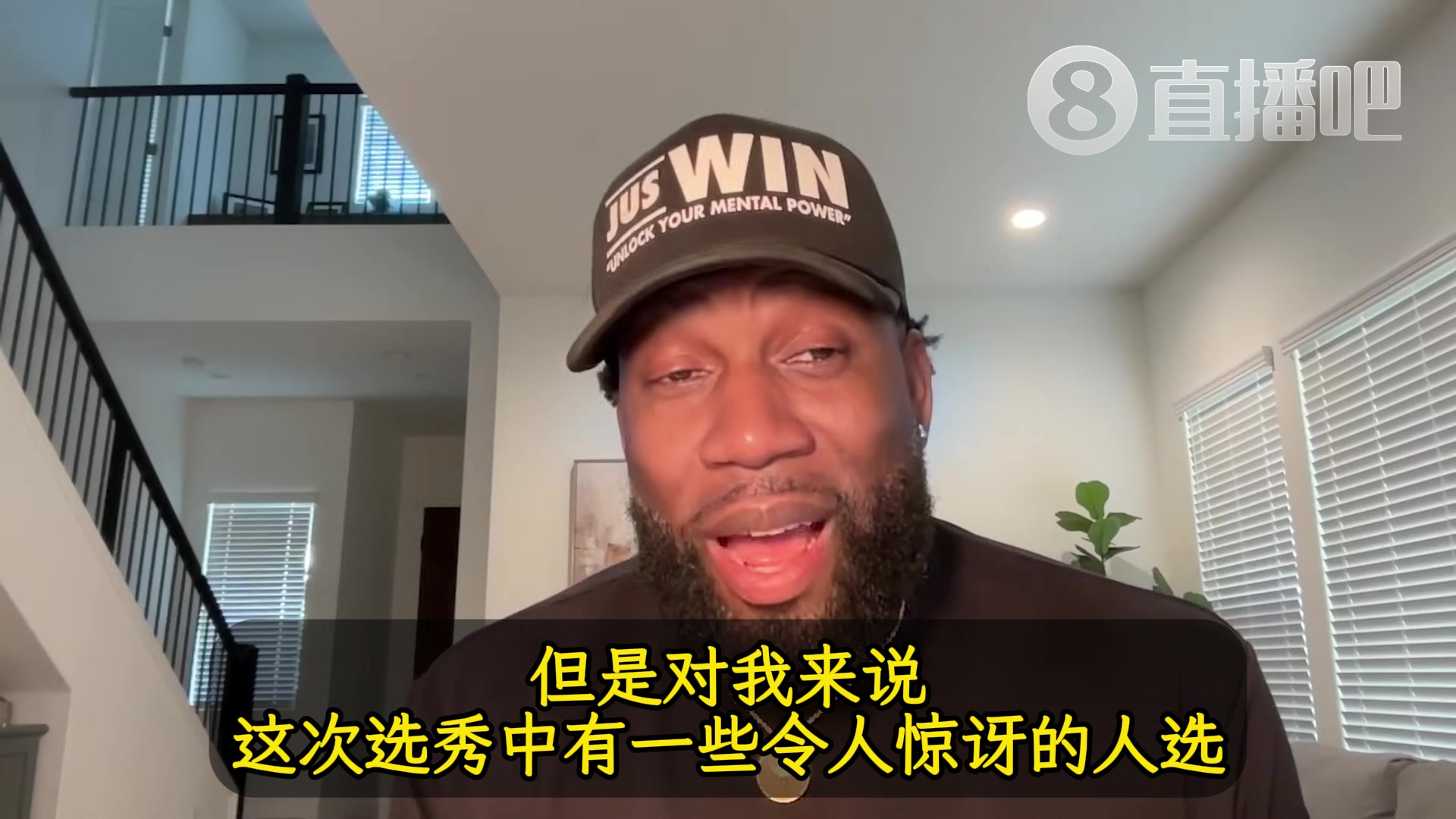 訓(xùn)練師之前以為楊瀚森很慢訓(xùn)練發(fā)現(xiàn)他在需要快的時候能很快