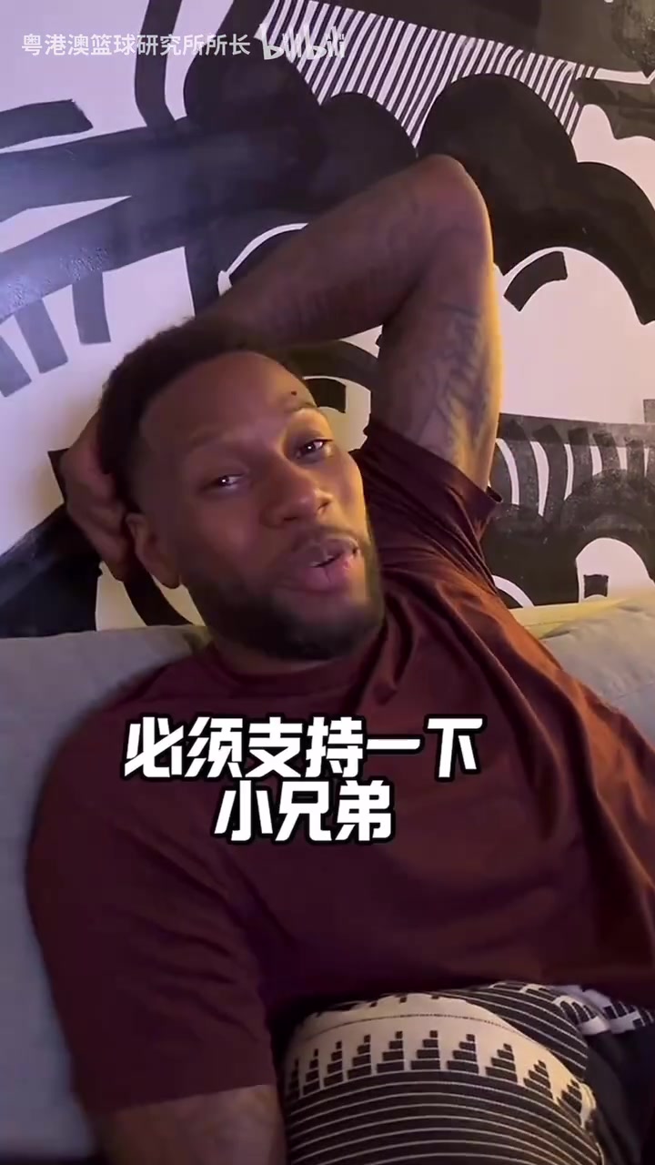 威姆斯楊瀚森已經(jīng)夠水平了他其實不用打夏聯(lián)了