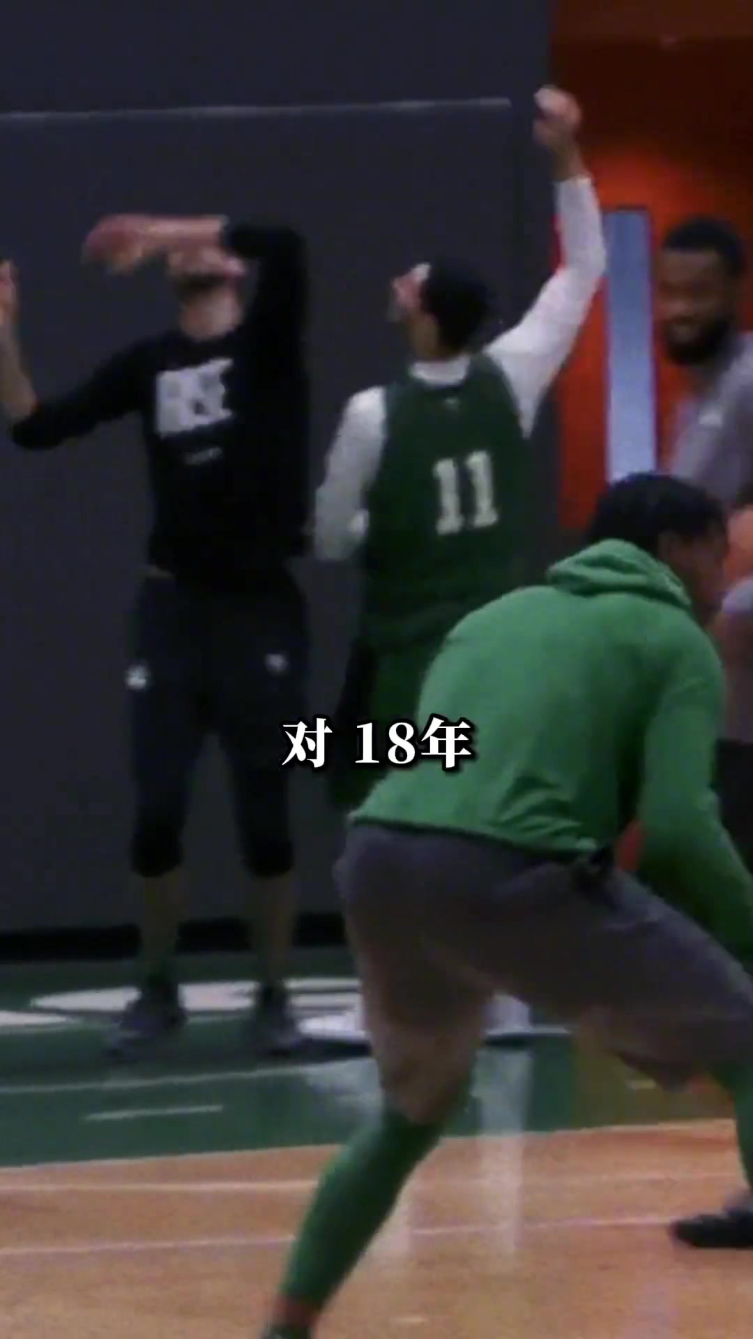 如今和老詹聯(lián)手了斯瑪特此前18年若擊敗老詹 總決賽會(huì)擊敗勇士奪冠