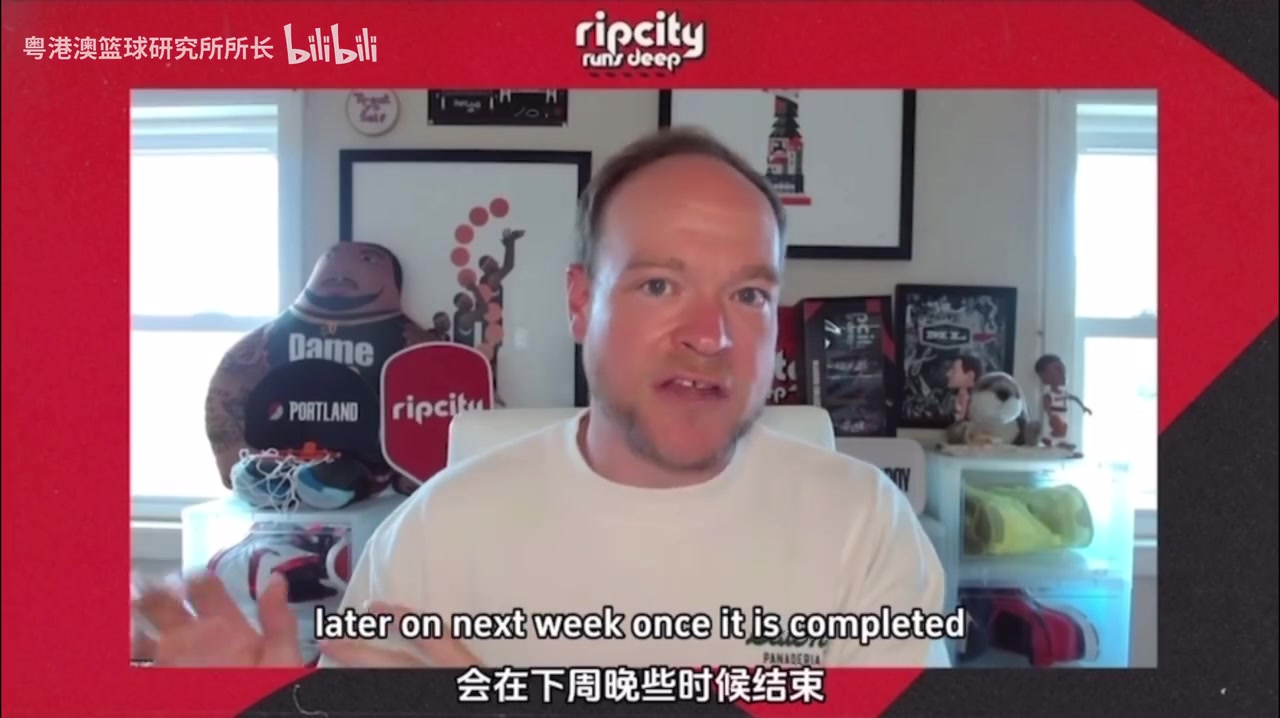 開拓者隊記總結楊瀚森夏聯(lián)球隊已經(jīng)看到想從楊瀚森看到的東西了