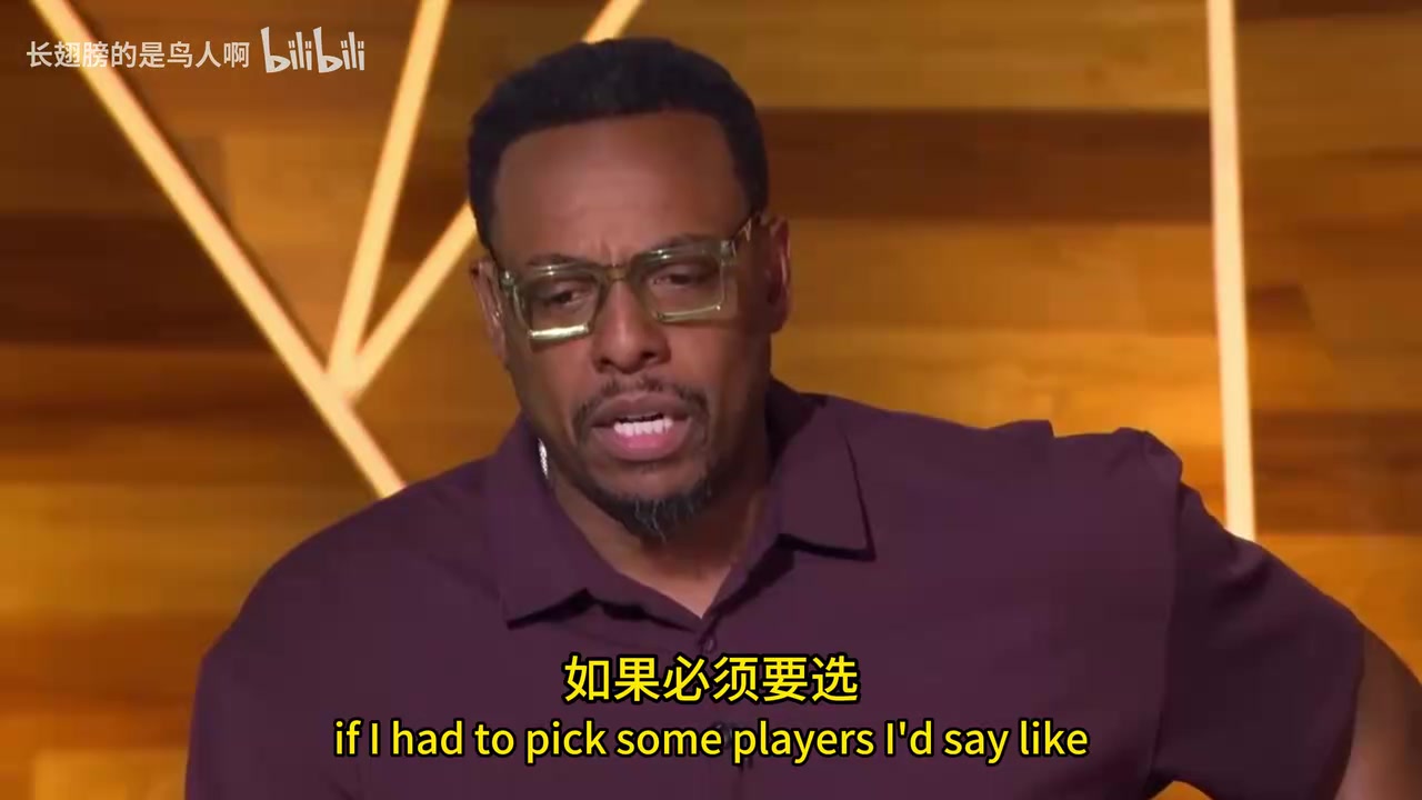 認可嗎皮爾斯巴特勒小卡SGA和字母哥身上都有科比的特質(zhì)