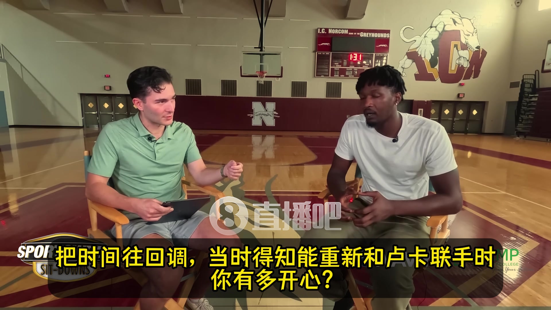 電風扇轉(zhuǎn)投火箭后東契奇說他為我高興知道在家人身邊我會過得開心