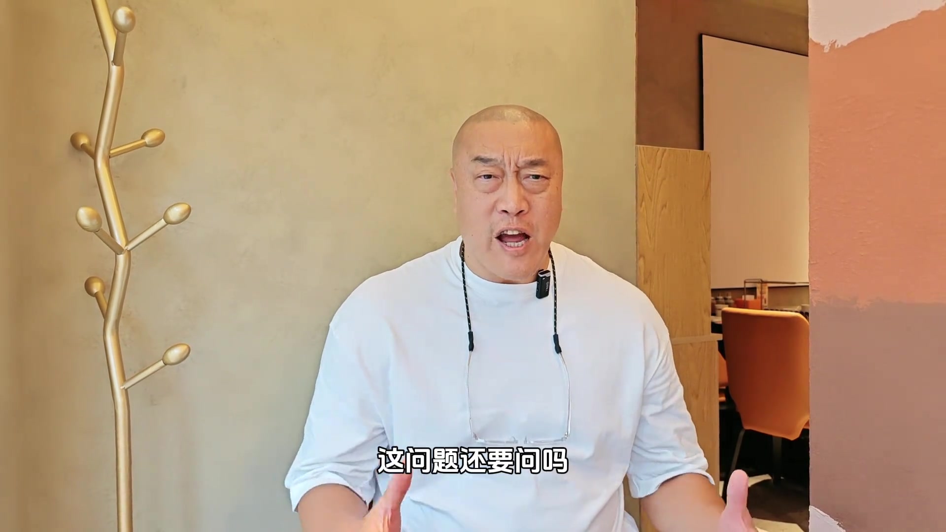 鄧肯和奧尼爾你選誰(shuí)做建隊(duì)基石馬健這還用問肯定奧尼爾啊