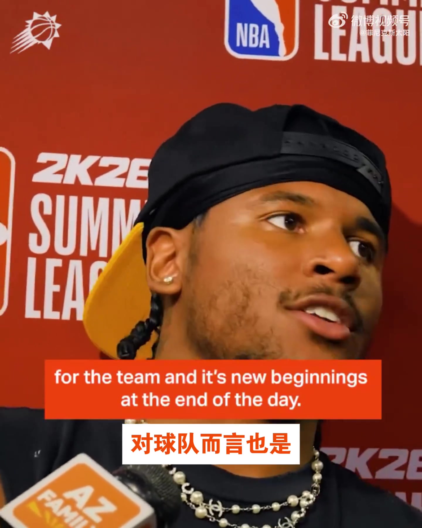 杰倫-格林信誓旦旦我和布克正在打好基礎(chǔ) 準(zhǔn)備大干一場(chǎng)