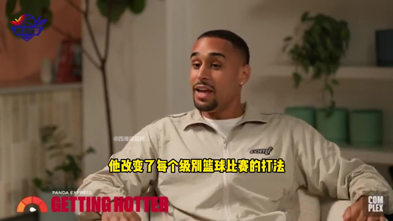 都說你的三分球毀了籃球庫里不會(huì)感到內(nèi)疚 投進(jìn)了就是好球