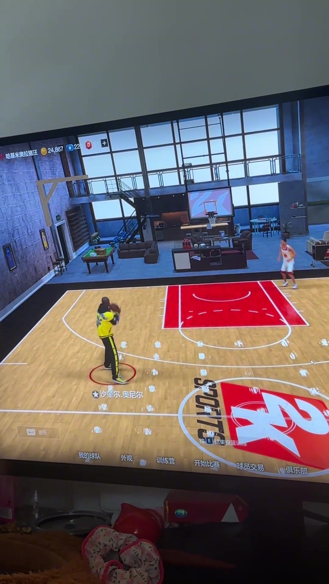 當我跟我老婆說用奧尼爾投進三分給她一百塊時...