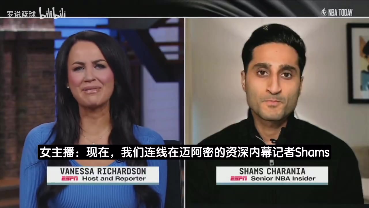 問(wèn)題棘手Shams勇士不滿太陽(yáng)國(guó)王報(bào)價(jià)庫(kù)明加談判陷入僵局