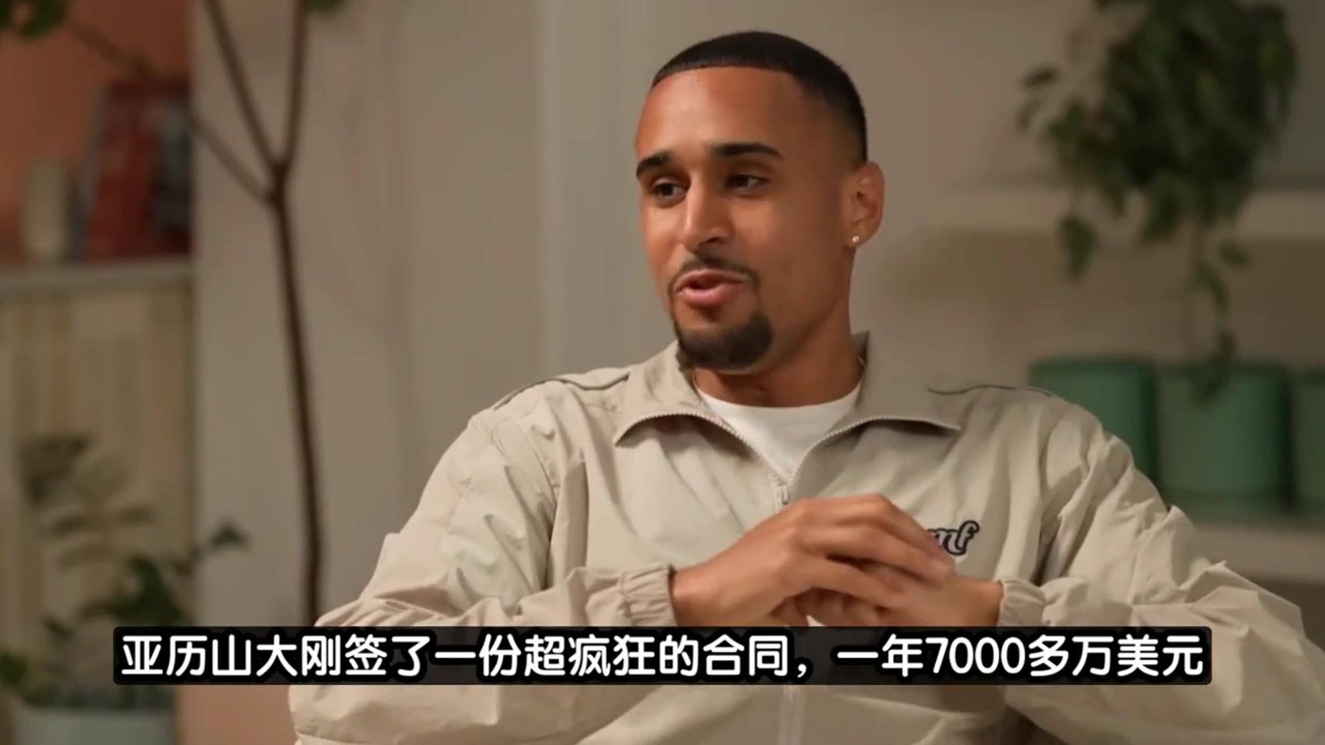 你們認(rèn)同嗎庫(kù)里我覺(jué)得現(xiàn)在NBA球員的薪資還是偏低了