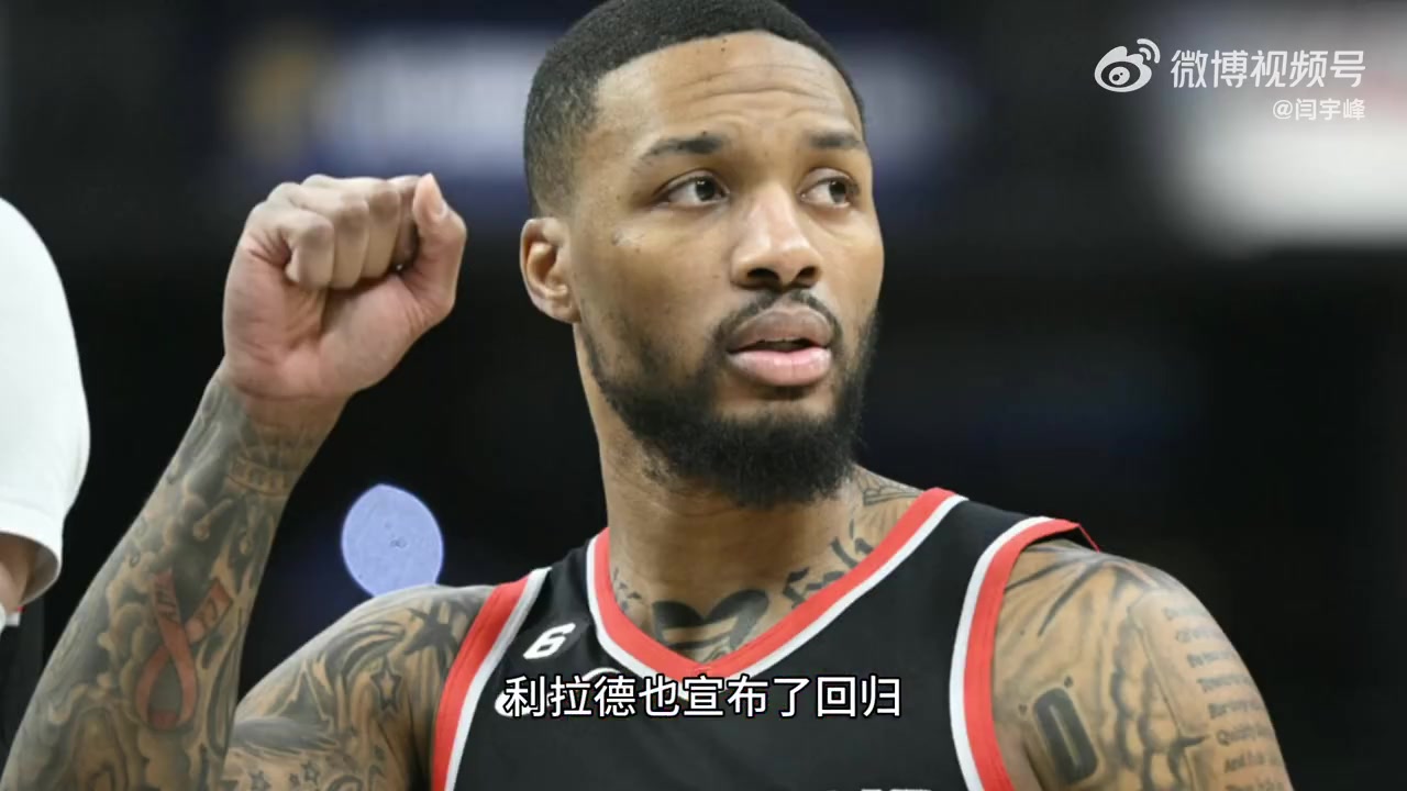 前國(guó)奧男籃教練開(kāi)拓者為培養(yǎng)楊瀚森特地聘請(qǐng)了斯普利特當(dāng)助教