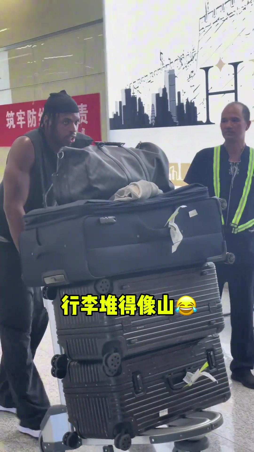 連你也來(lái)了勇士球員希爾德開(kāi)啟中國(guó)行 首站西安兵馬俑