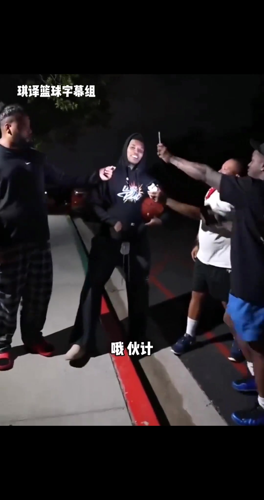 拉塞爾被曝出軌尼克-楊回應(yīng)蒼天有眼告密者不會有好下場