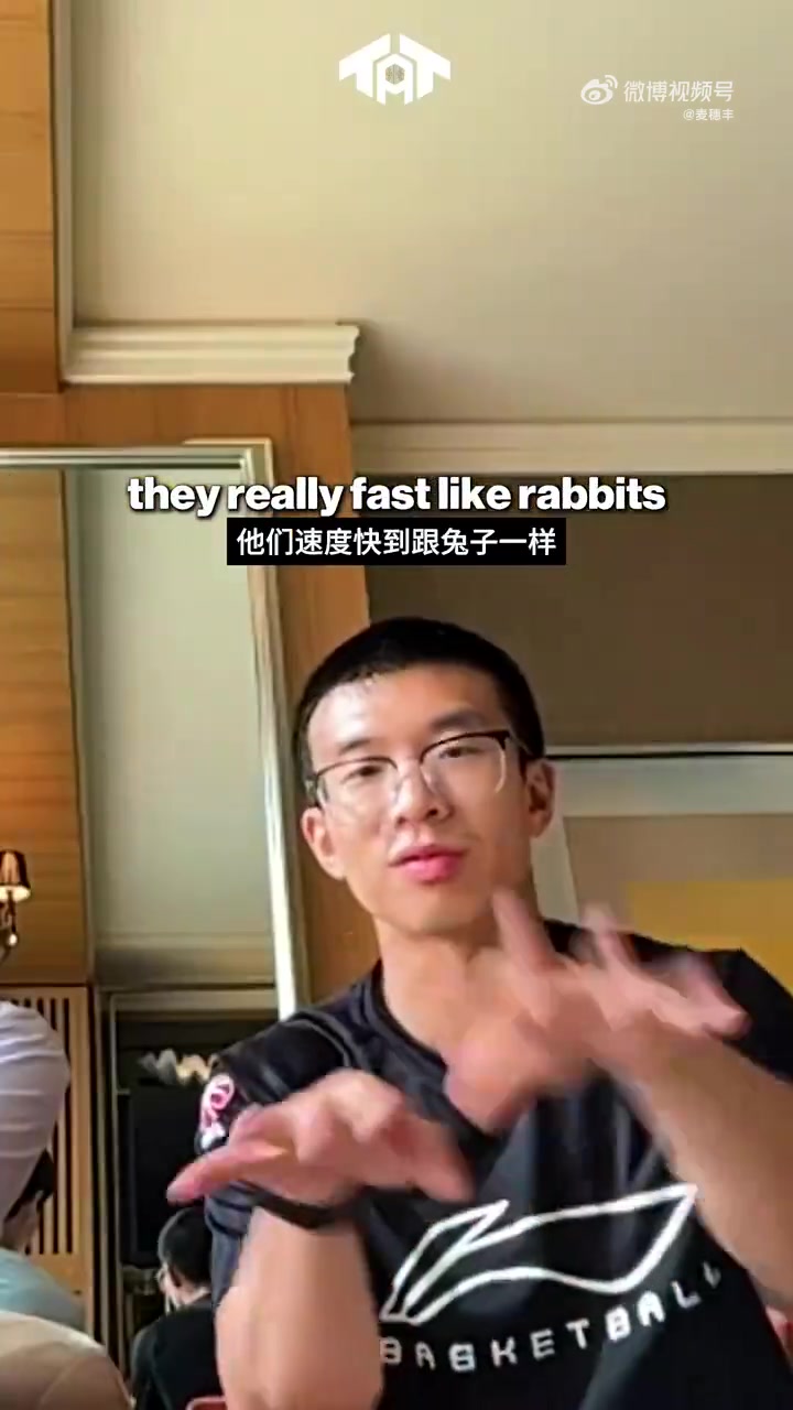 楊瀚森和小卡連線吐槽NBA節(jié)奏太快了小卡等你積累好經(jīng)驗就慢下來了