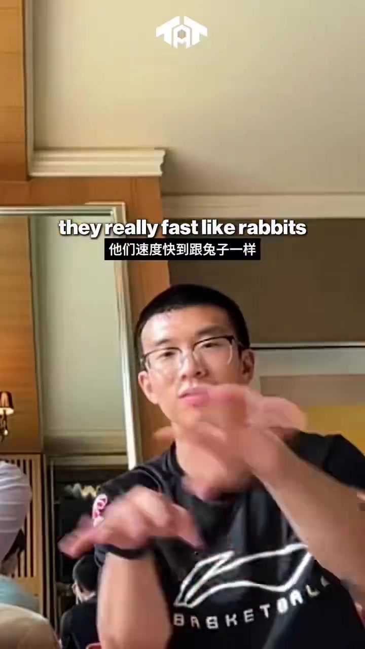 小卡和楊瀚森連線網(wǎng)友笑的時間已經(jīng)比整個職業(yè)生涯加起來還多