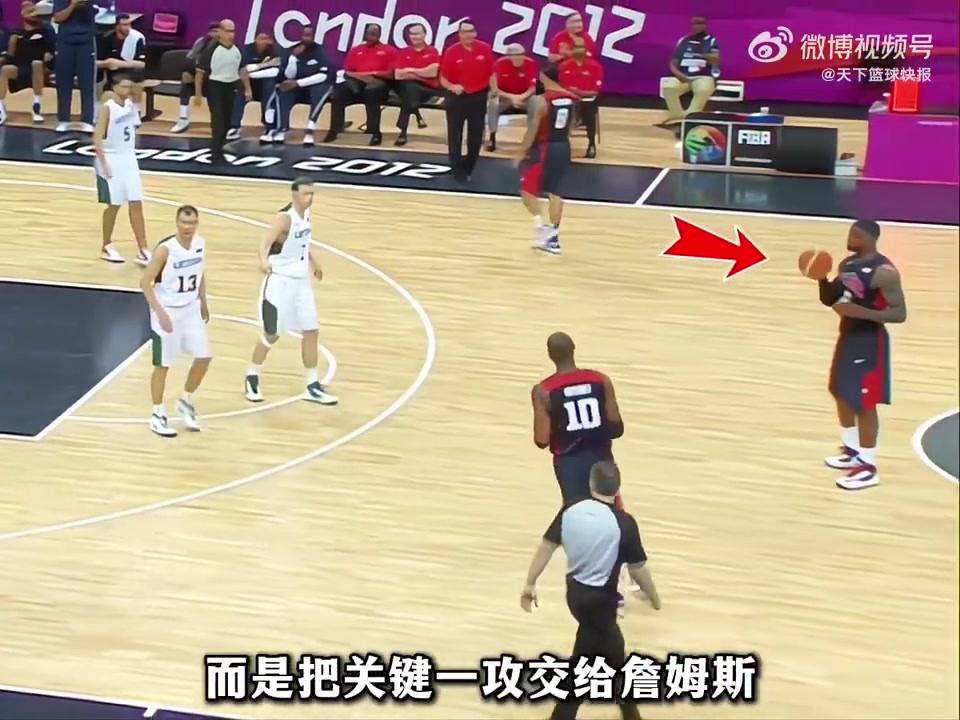 科比拒絕將球交給杜蘭特然后傳給詹姆斯來指揮最后一攻