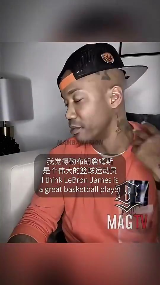 馬布里曾評(píng)價(jià)詹姆斯只能是第三好的球員喬科排在他之前