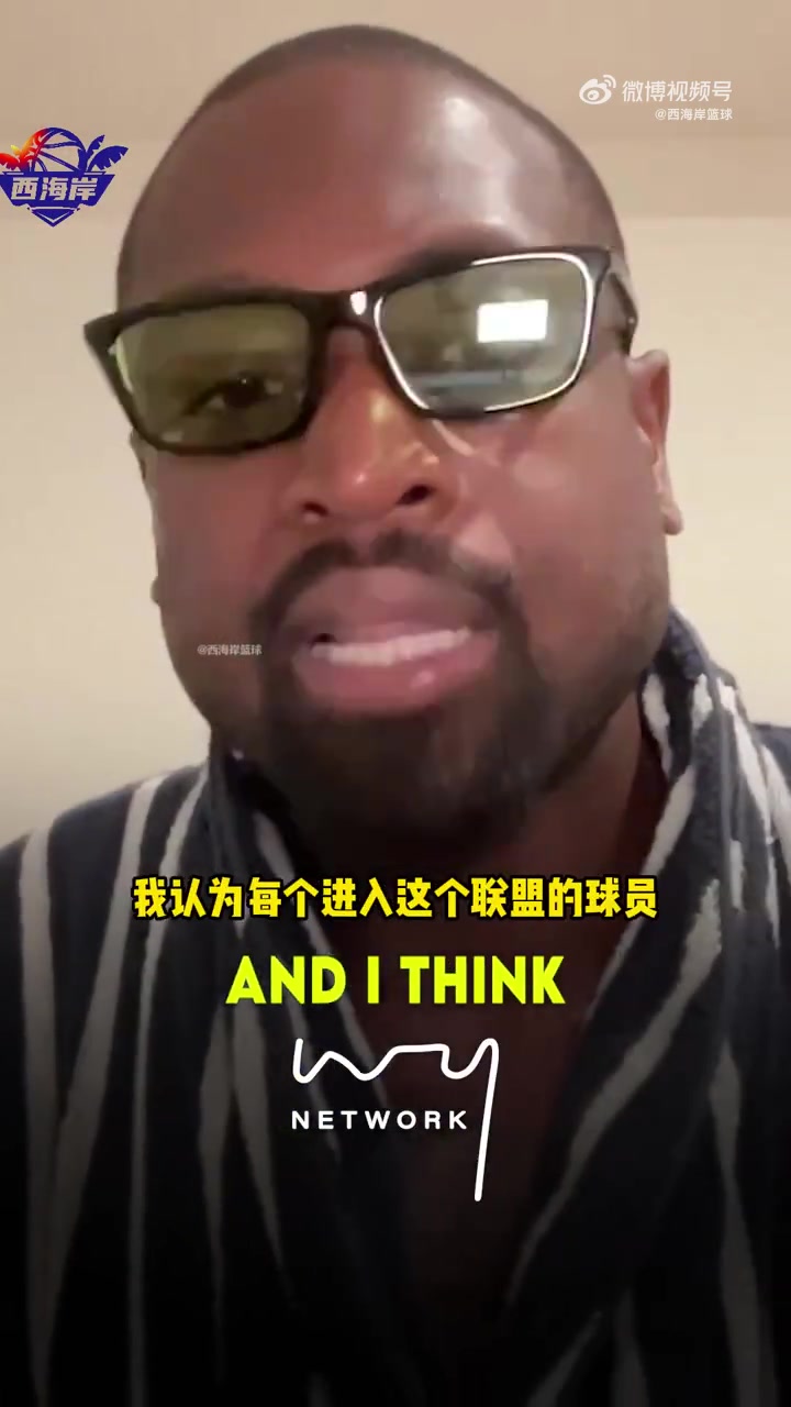 韋德即使利拉德終生無(wú)冠也改變不了他的地位和狠角色的事實(shí)