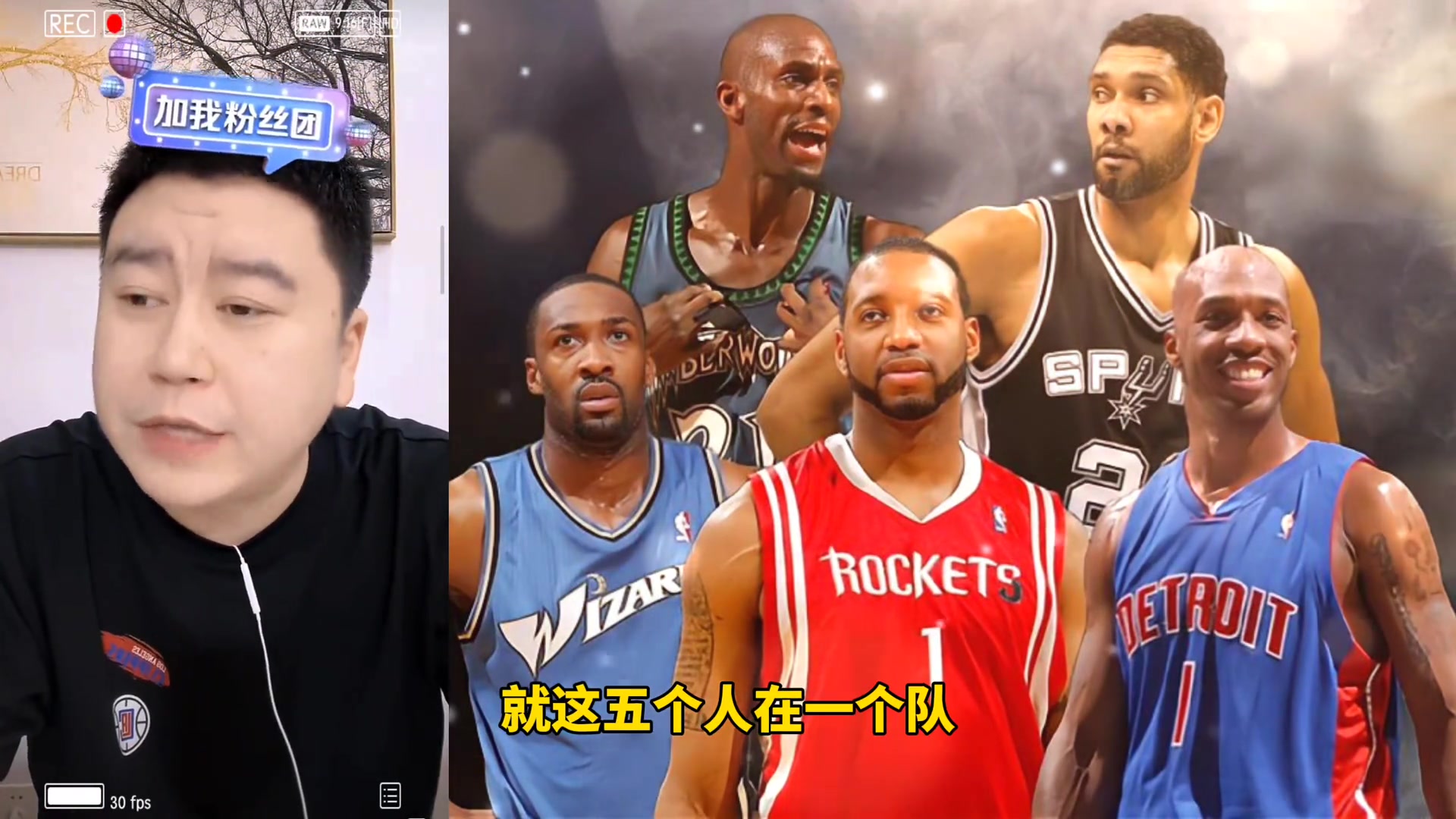 阿迪五虎放現(xiàn)在啥水平大史肯定冠軍水平 關(guān)鍵還賊兼容