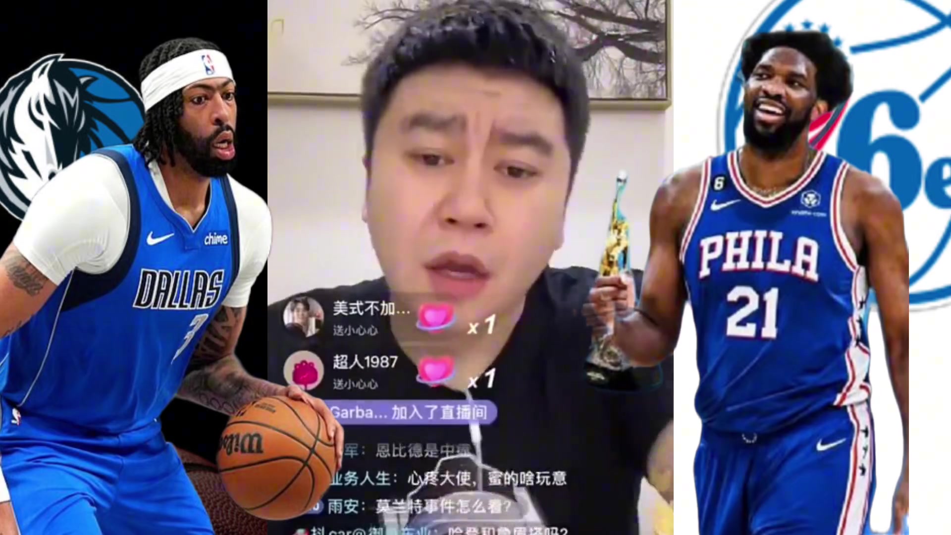 大史恩比德啥時(shí)候歷史地位比濃眉高了一輩子連東決都進(jìn)不了