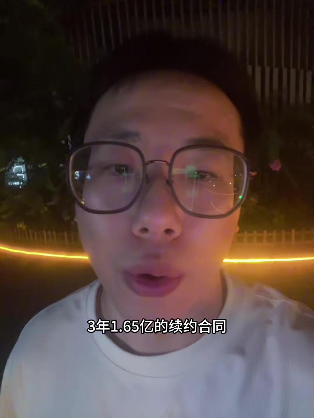 孔祥宇東契奇續(xù)3年的原因是可以在28年跳出簽一份超級(jí)頂薪