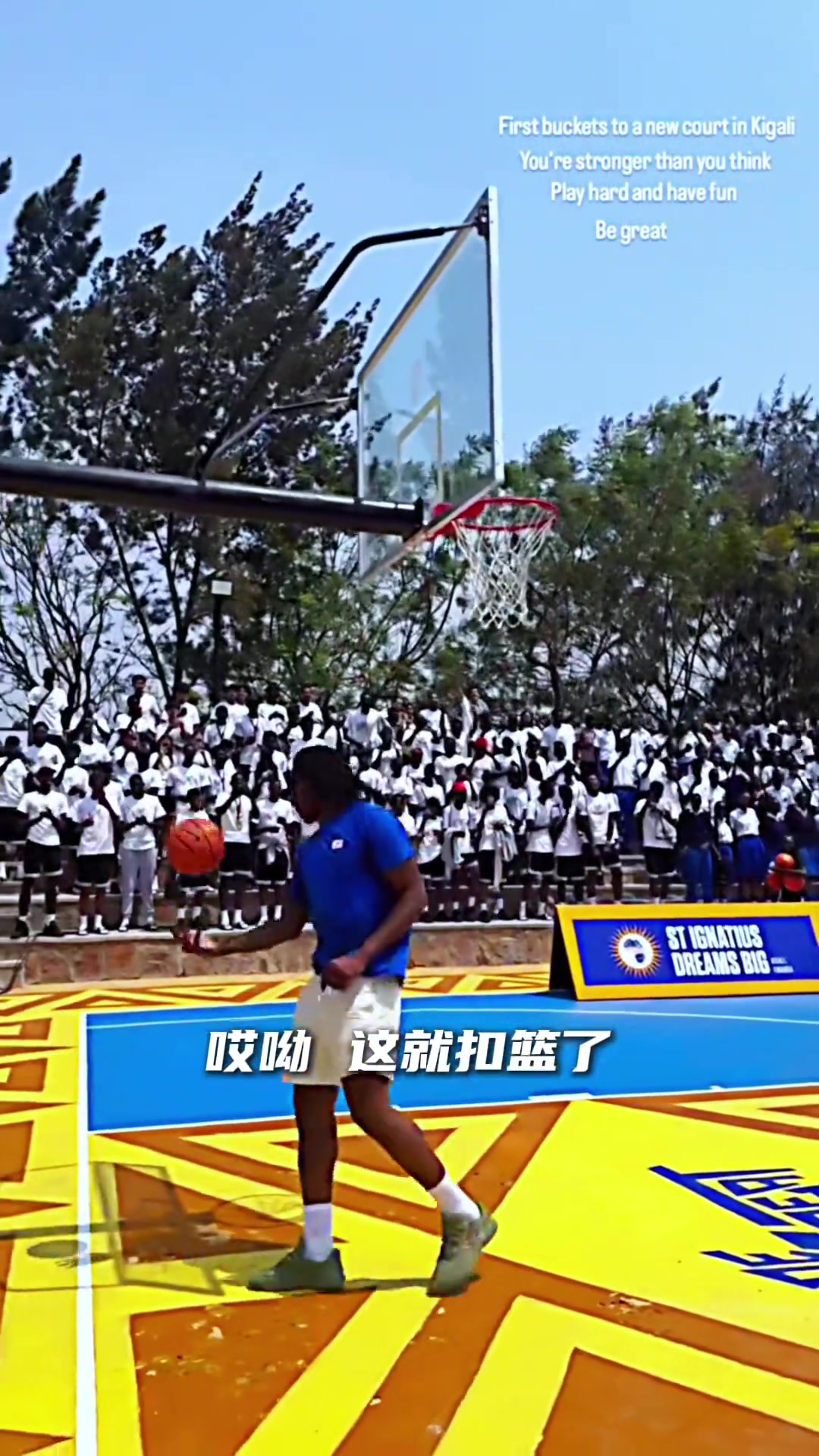 休賽期活躍到讓我陌生了 卡