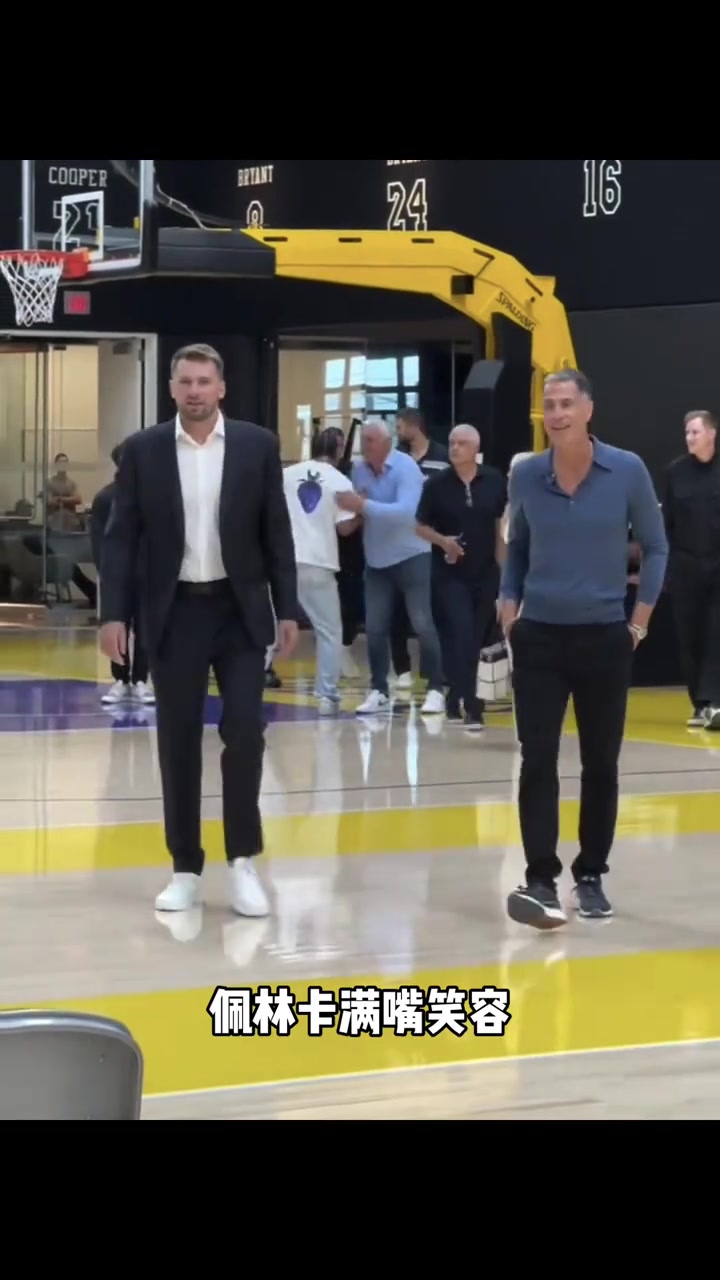 確保未來東契奇3年1.65億美元頂薪續(xù)約湖人