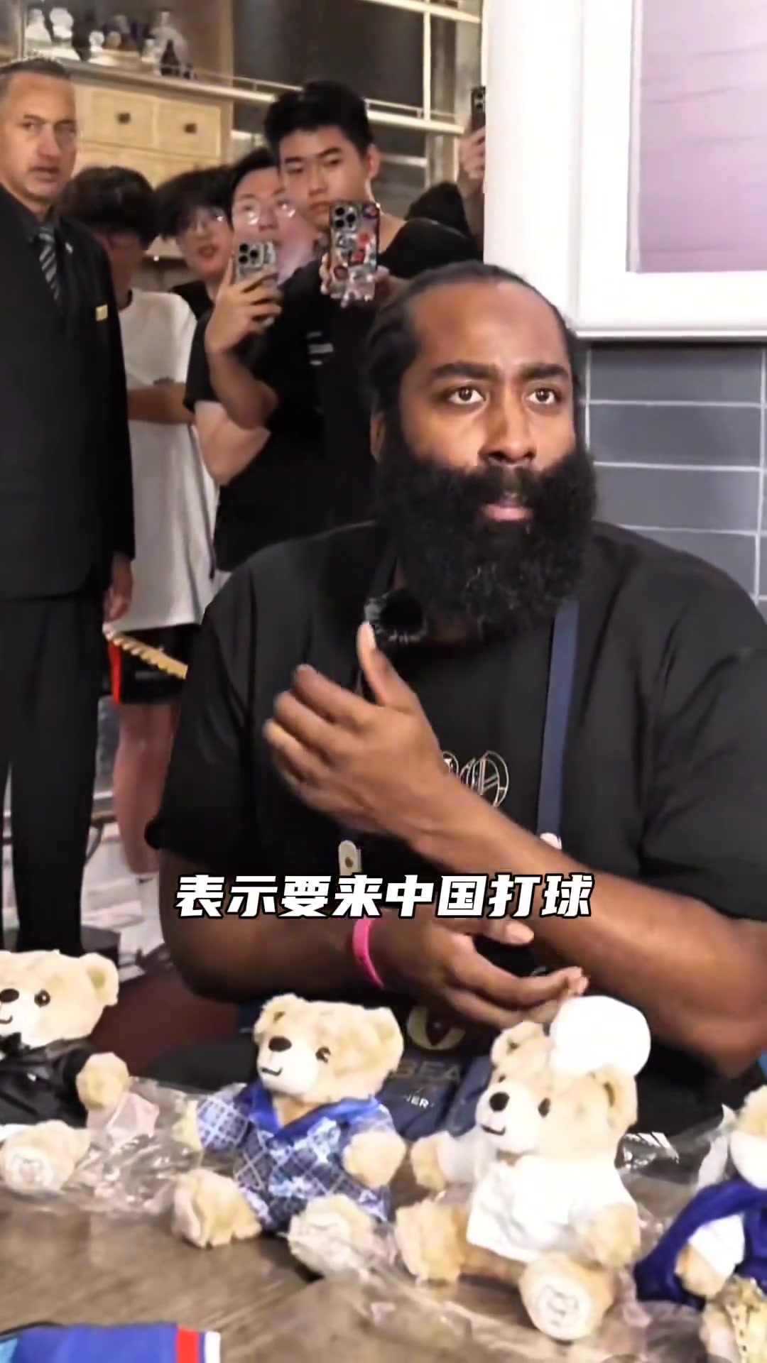 哈登中國行新賽季目標(biāo)總冠軍 不擔(dān)心球隊(duì)陣容老喜歡羊肉餃子