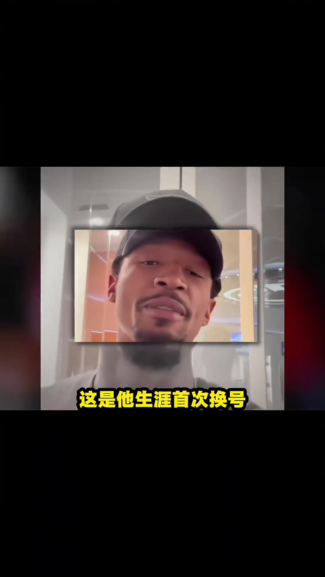 比爾宣布穿0號球衣 快船新賽季組成0123的順子組合