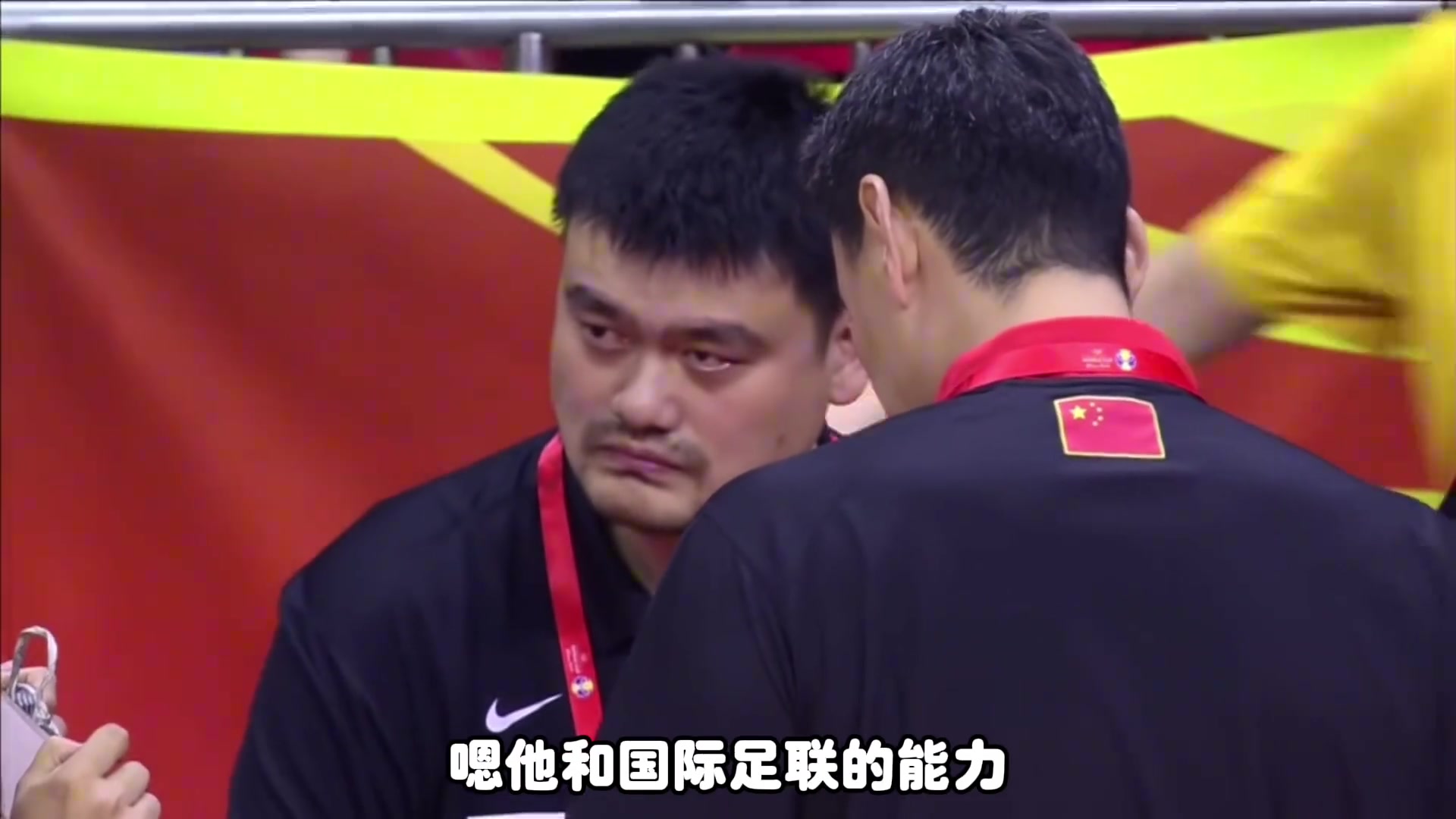 楊毅國(guó)際籃聯(lián)實(shí)在太次了 還整幺蛾子 直接讓我們進(jìn)奧運(yùn)變難了