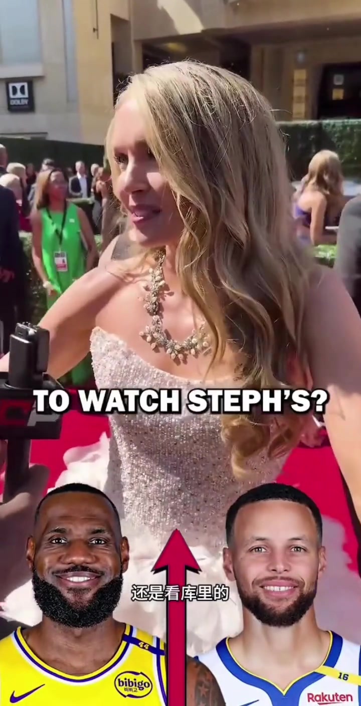 你想坐場邊看詹姆斯謝幕戰(zhàn)還是想看庫里的