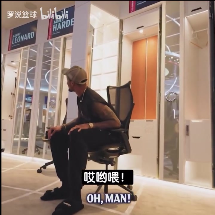 快船新援科林斯天哪我身邊都大佬級人物我和小瓊斯是彈跳兄弟