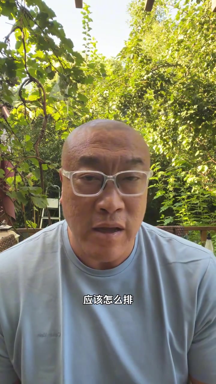 湖人新賽季怎么排陣馬健首發(fā)東詹小里可效仿妖刀打第六人