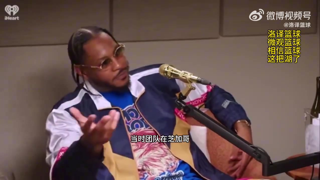 安東尼當年我差點聯(lián)手科比交易被叫停因掘金不想我留在西部