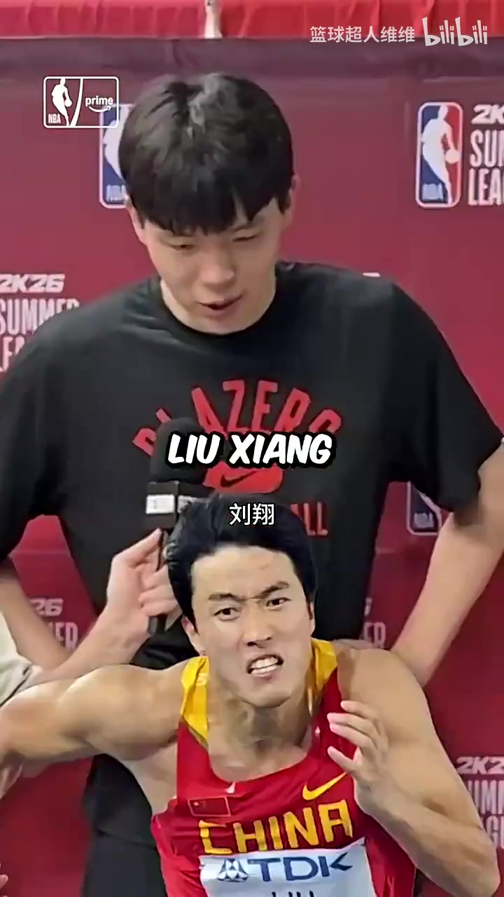 主場作戰(zhàn)楊瀚森快問快答亞洲知名運動員說到熟人繃不住了