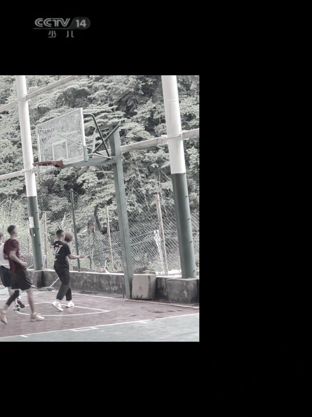 打籃球的最高境界就是不僅球進(jìn)了人也進(jìn)了