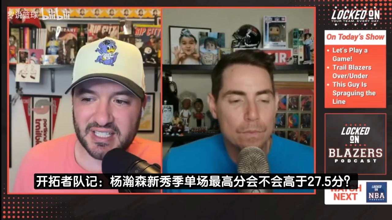 隊(duì)記楊瀚森新秀季單場最高多少分申京約基奇為27分姚明30分