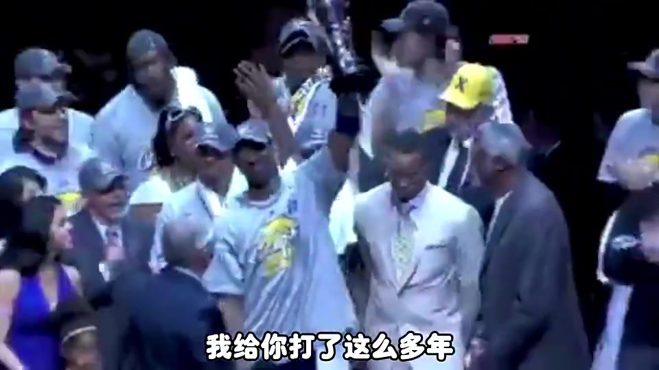 OK組合不解體能6冠嗎楊毅不能科比想上位之心昭然若揭