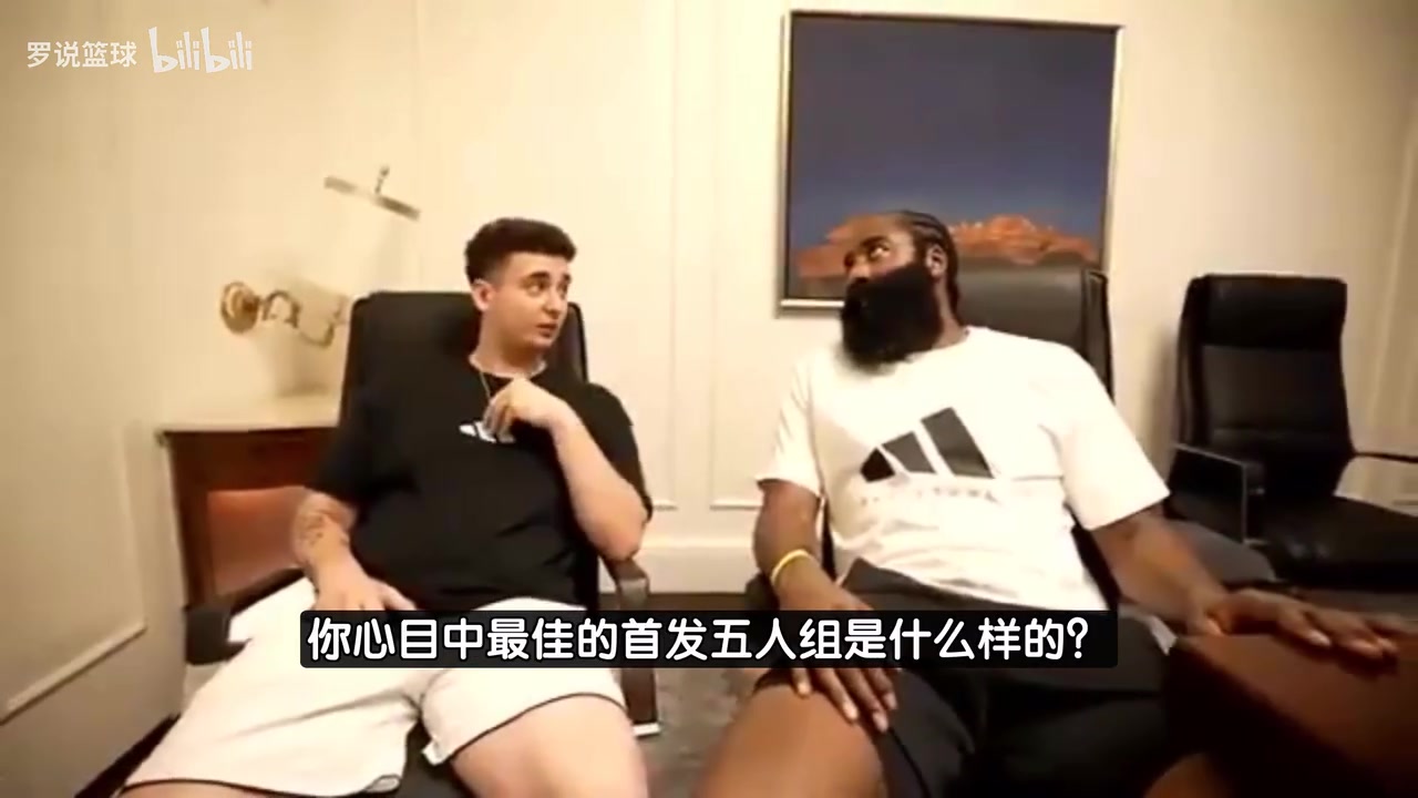 無小卡哈登評最佳隊(duì)友陣容歐文威少搭檔自己前場KD恩比德