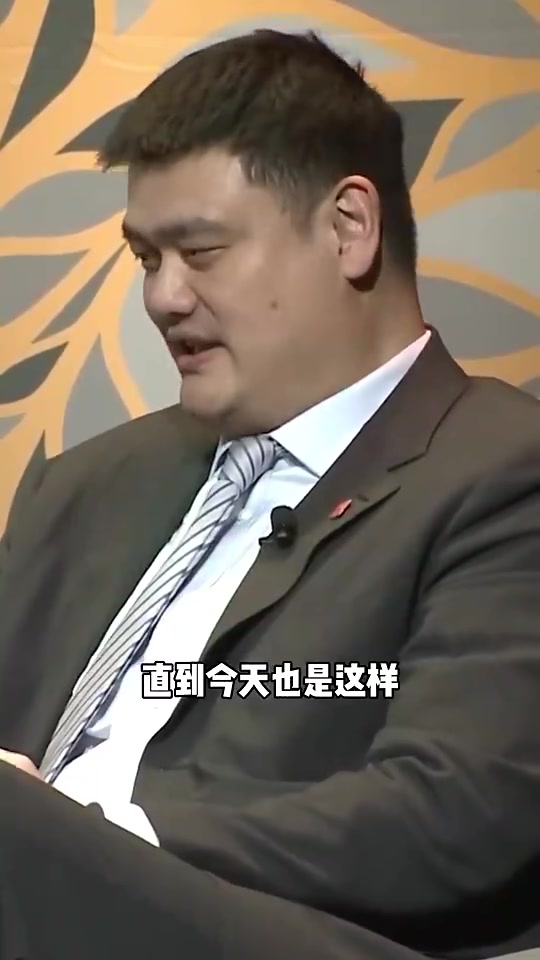 姚明說自己的垃圾話是麥迪教的麥迪抱怨姚明沒多教他一點(diǎn)中文垃圾話